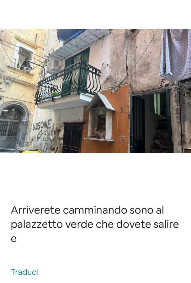 Diego_House Napoli Bagian luar foto